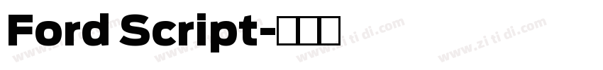 Ford Script字体转换